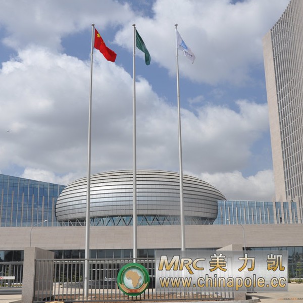 African-Union-Conference-Center-Flagpole