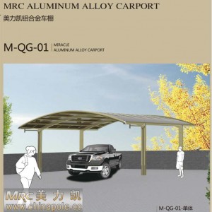 MRC-CARPORT-M-QG-01