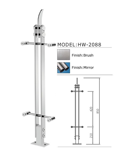 balustrade-HW-2088