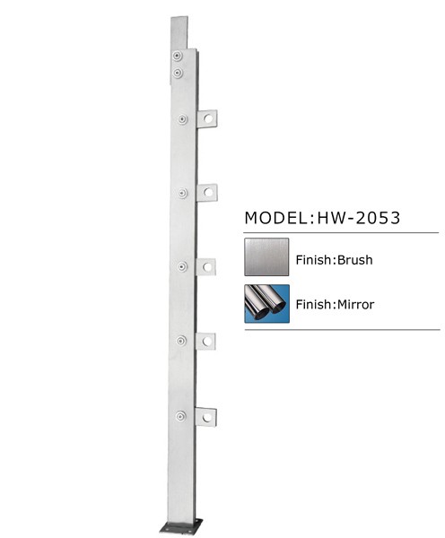 banister-HW-2053