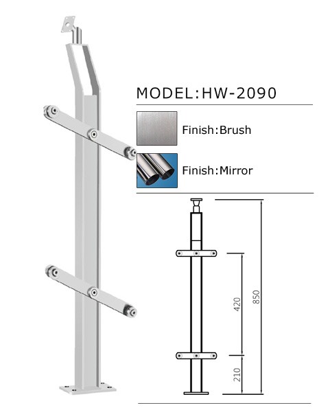handrail-HW-2090