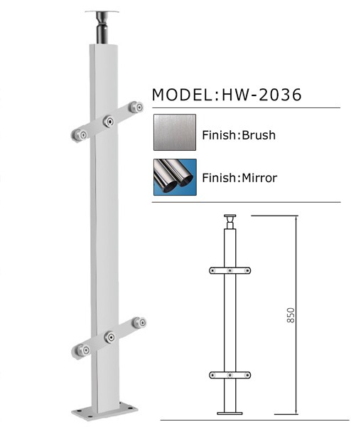 handrails-HW-2036