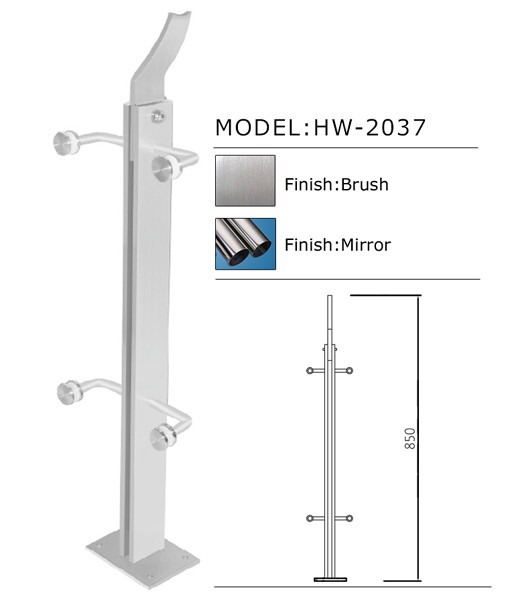 handrails-HW-2037