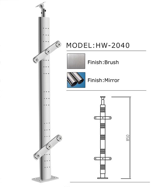 handrails-HW-2040