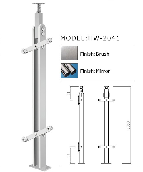 handrails-HW-2041