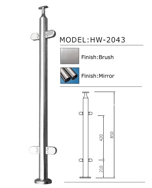 handrails-HW-2043