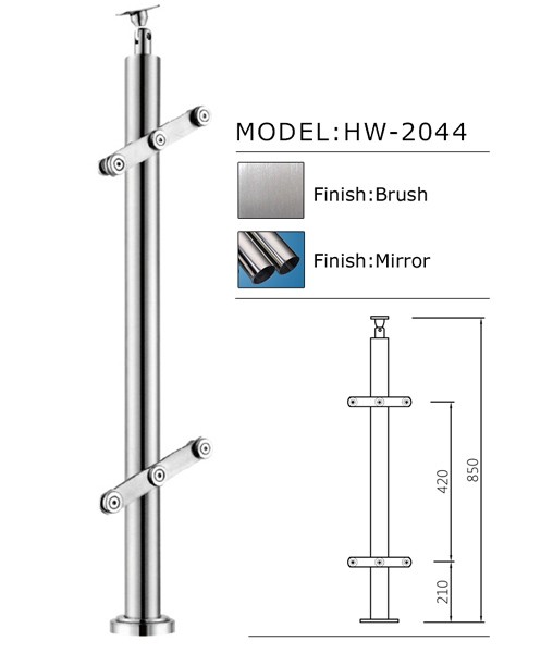 railings-HW-2044