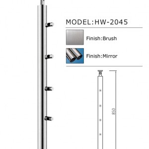 railings-HW-2045