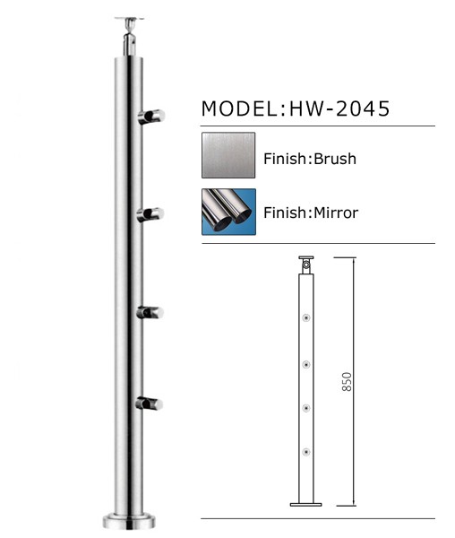 railings-HW-2045