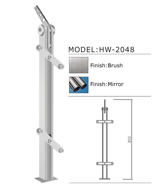 railings-HW-2048