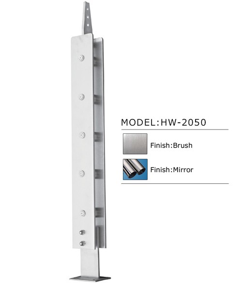 railings-HW-2050