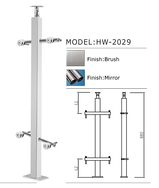 stair handrail-HW-2029