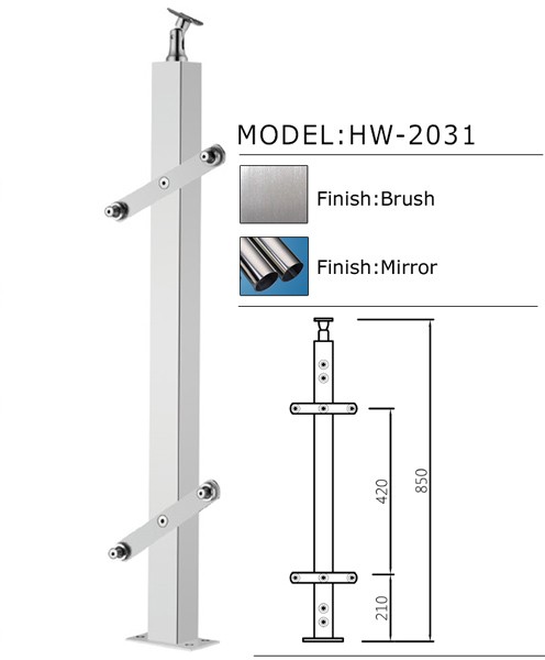 stair handrail-HW-2031