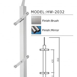 stair handrail-HW-2032
