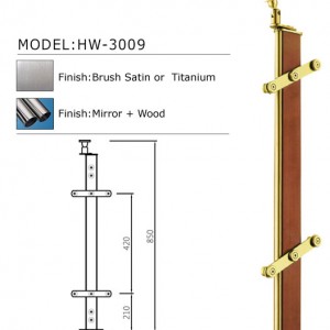 handrail-HW-3009