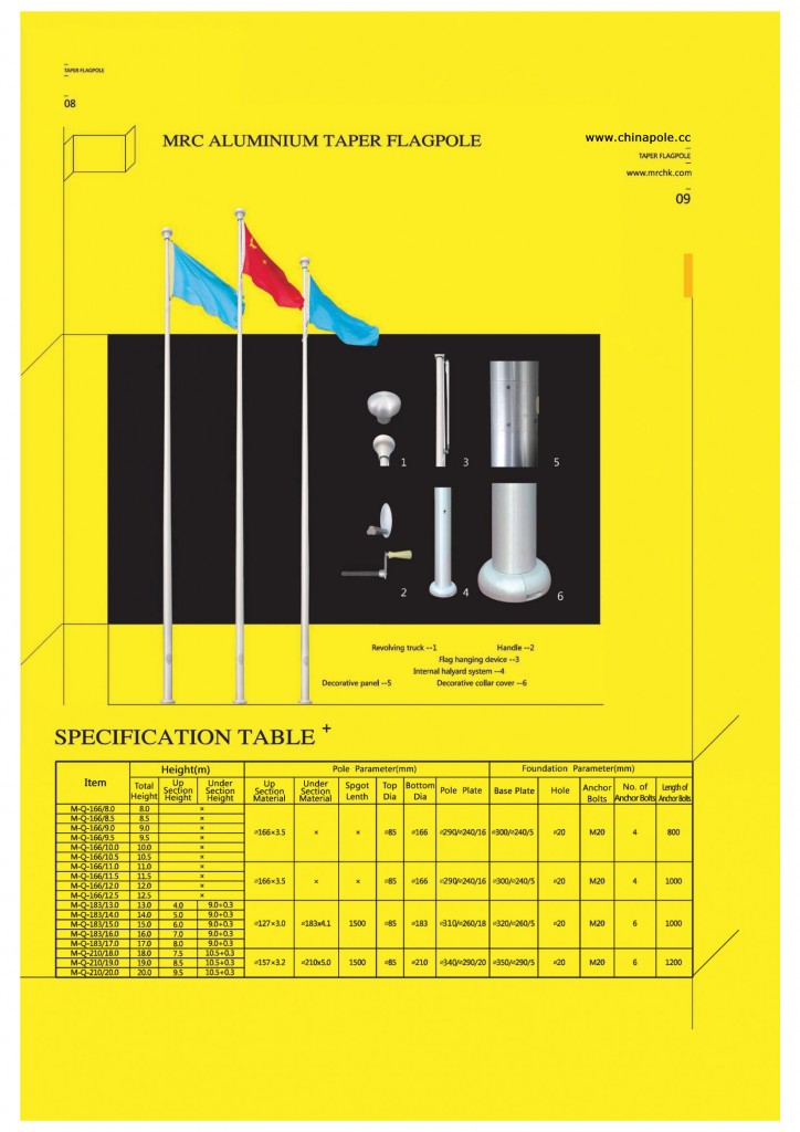 MRC-AL-FLAGPOLE-SPECIFICATI