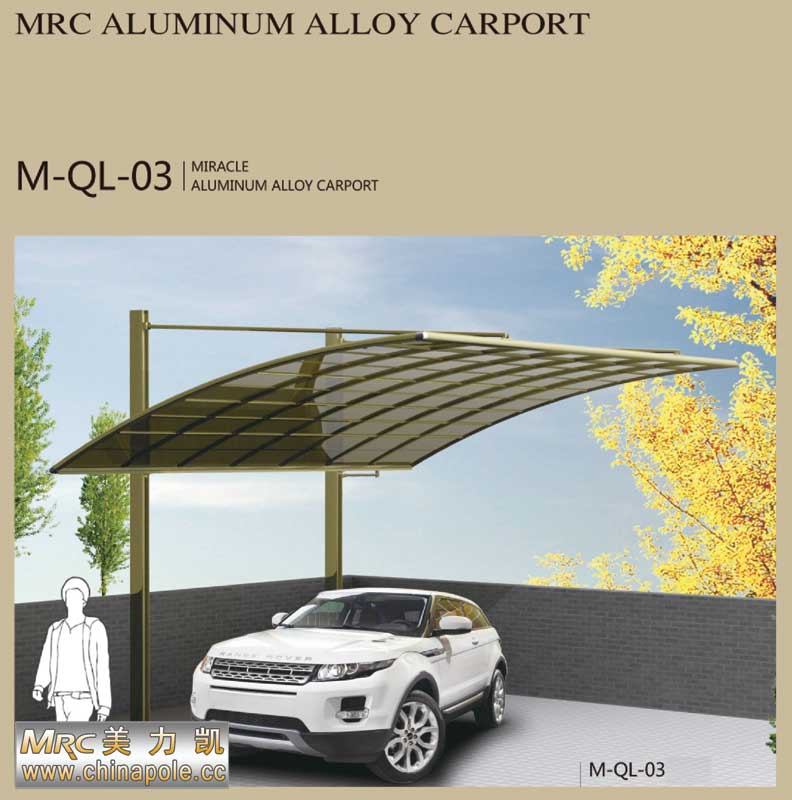 MRC-CARPORT