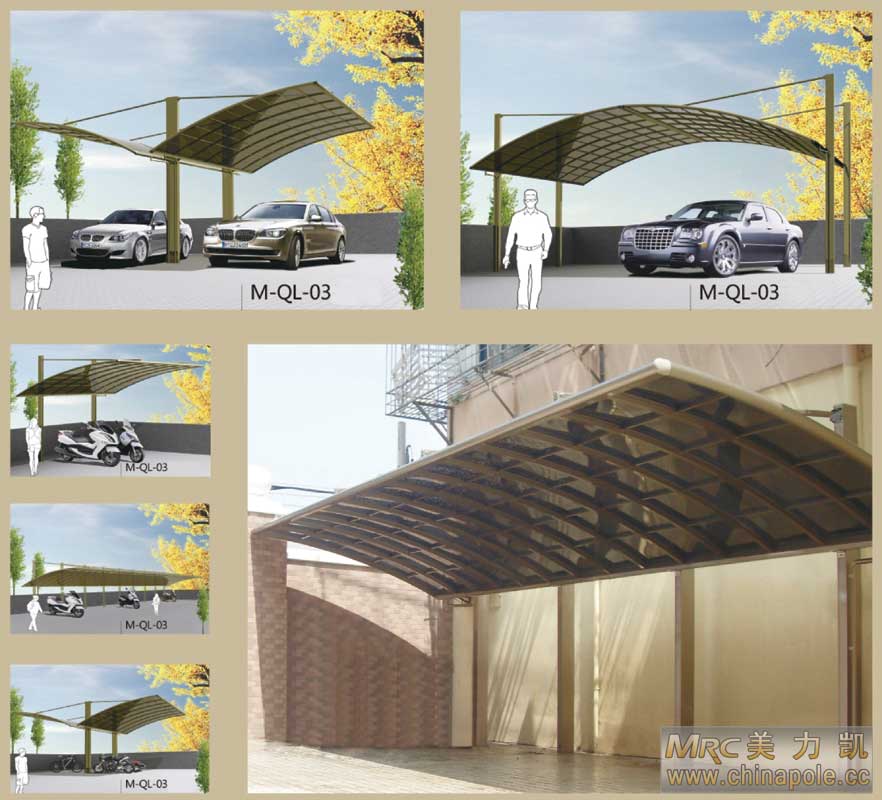 MRC-CARPORT