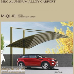 MRC-CARPORT-M-QL-01