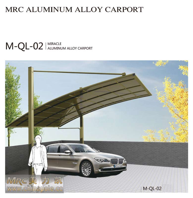 MRC-CARPORT-M-QL-02