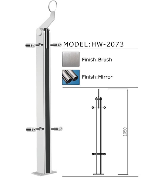 Stairs-HW-2073