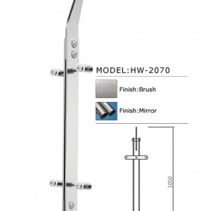 Stairsl-HW-2070