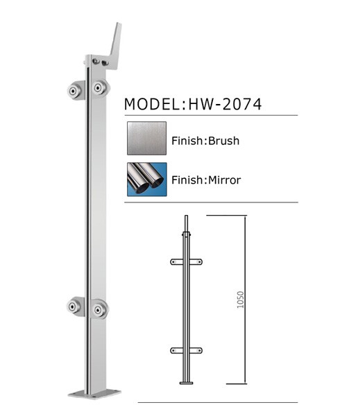 balustrade-HW-2074