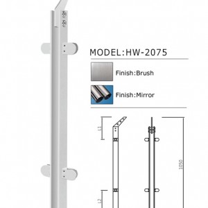 balustrade-HW-2075