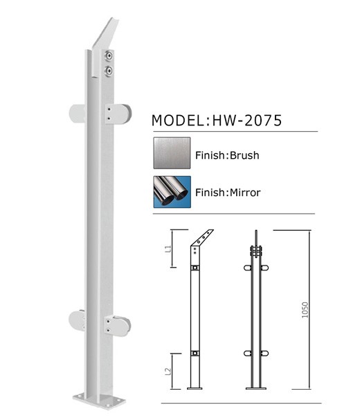 balustrade-HW-2075