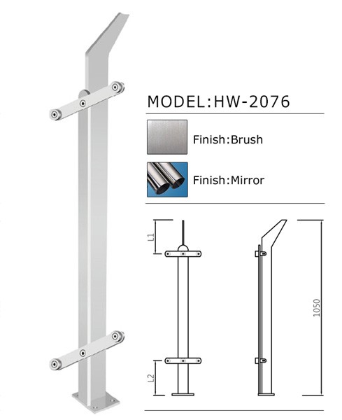 balustrade-HW-2076