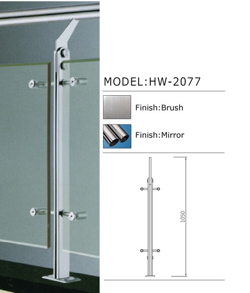 balustrade-HW-2077