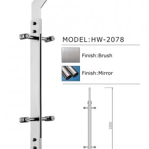 balustrade-HW-2078