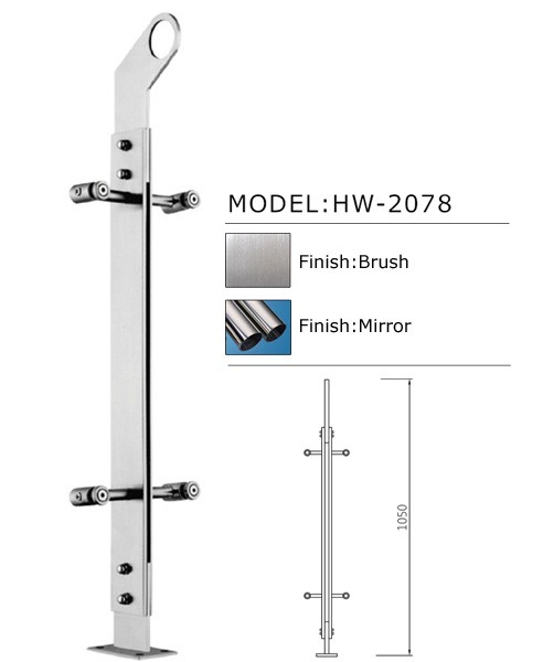 balustrade-HW-2078