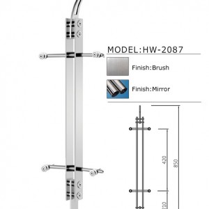 balustrade-HW-2087