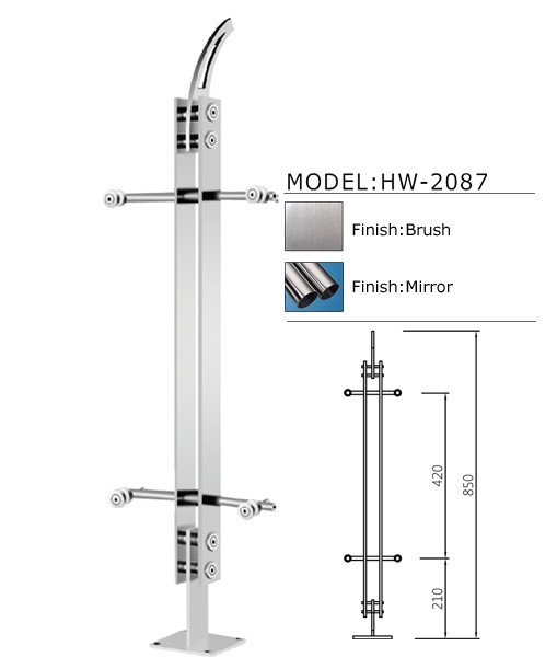 balustrade-HW-2087