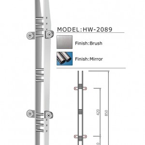 balustrade-HW-2089