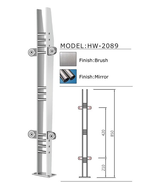 balustrade-HW-2089