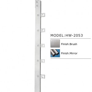 banister-HW-2053