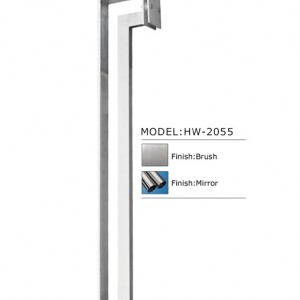 banister-HW-2055