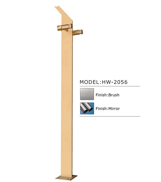 banister-HW-2056