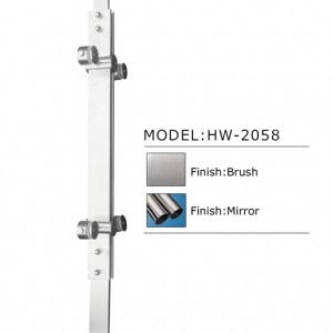 banister-HW-2058