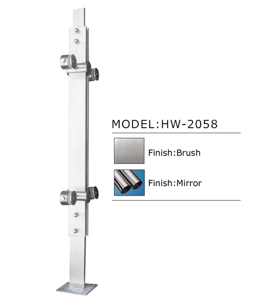 banister-HW-2058