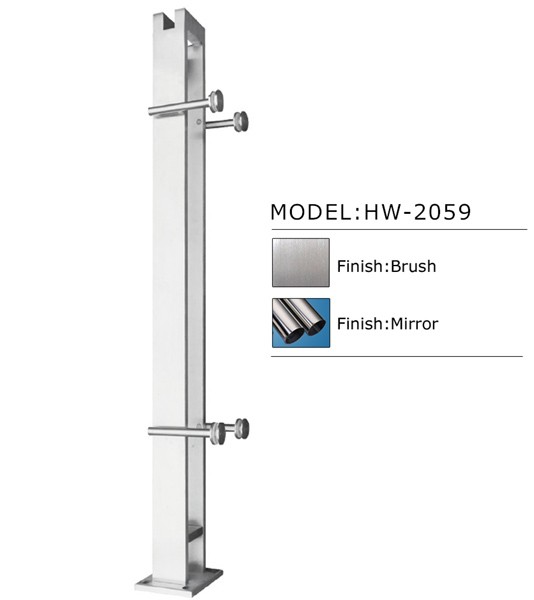 banister-HW-2059