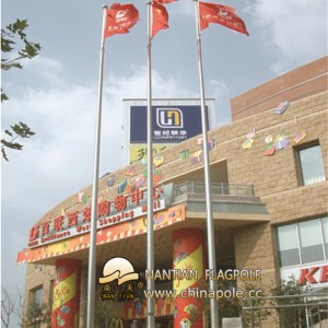 Outdoor Flagpole