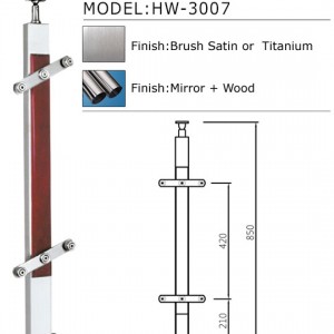 handrail-HW-3007