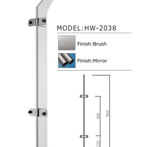 handrails-HW-2038