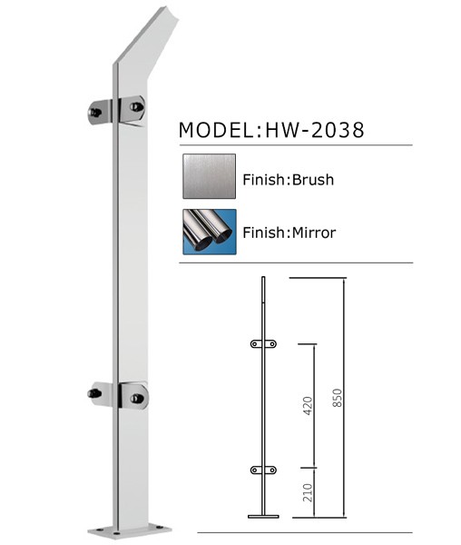 handrails-HW-2038