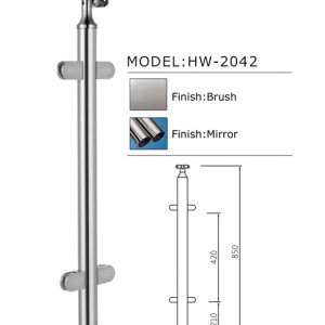 handrails-HW-2042