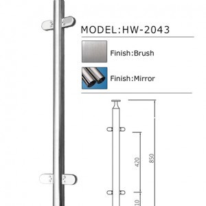 handrails-HW-2043