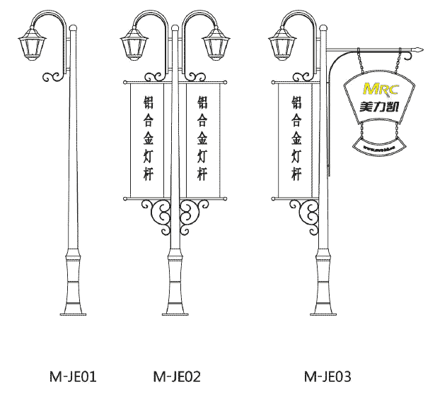 light-column-M-JE
